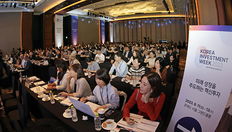 KIW 2023 현장 사진 4