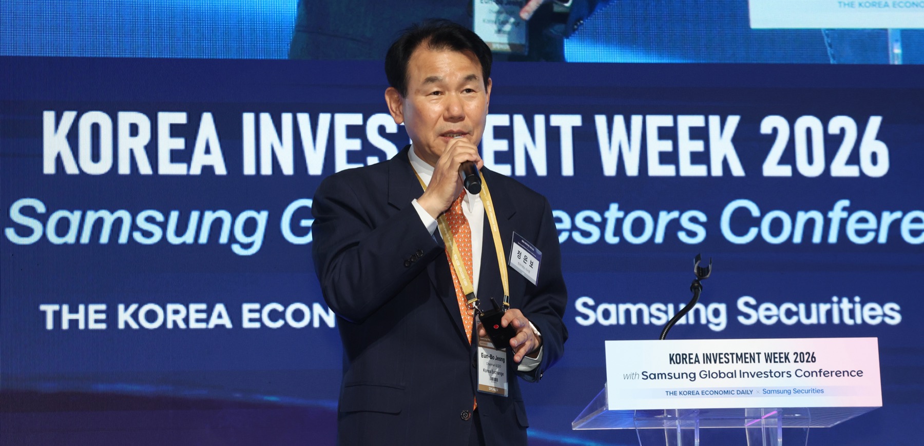 KIW 2026 현장 사진 11