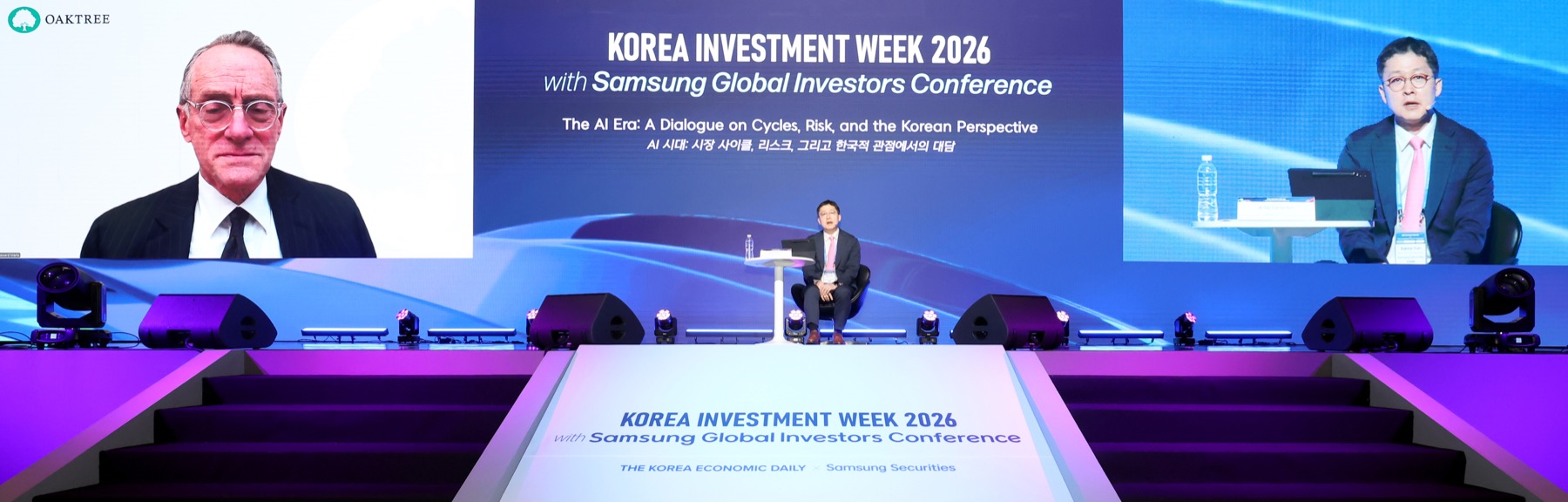 KIW 2026 현장 사진 19