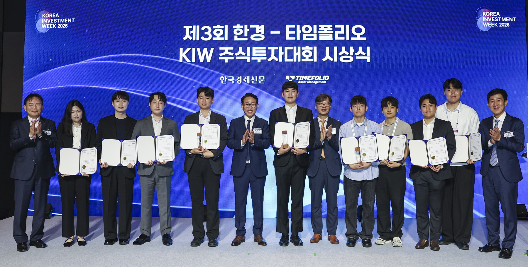 KIW 2026 현장 사진 31